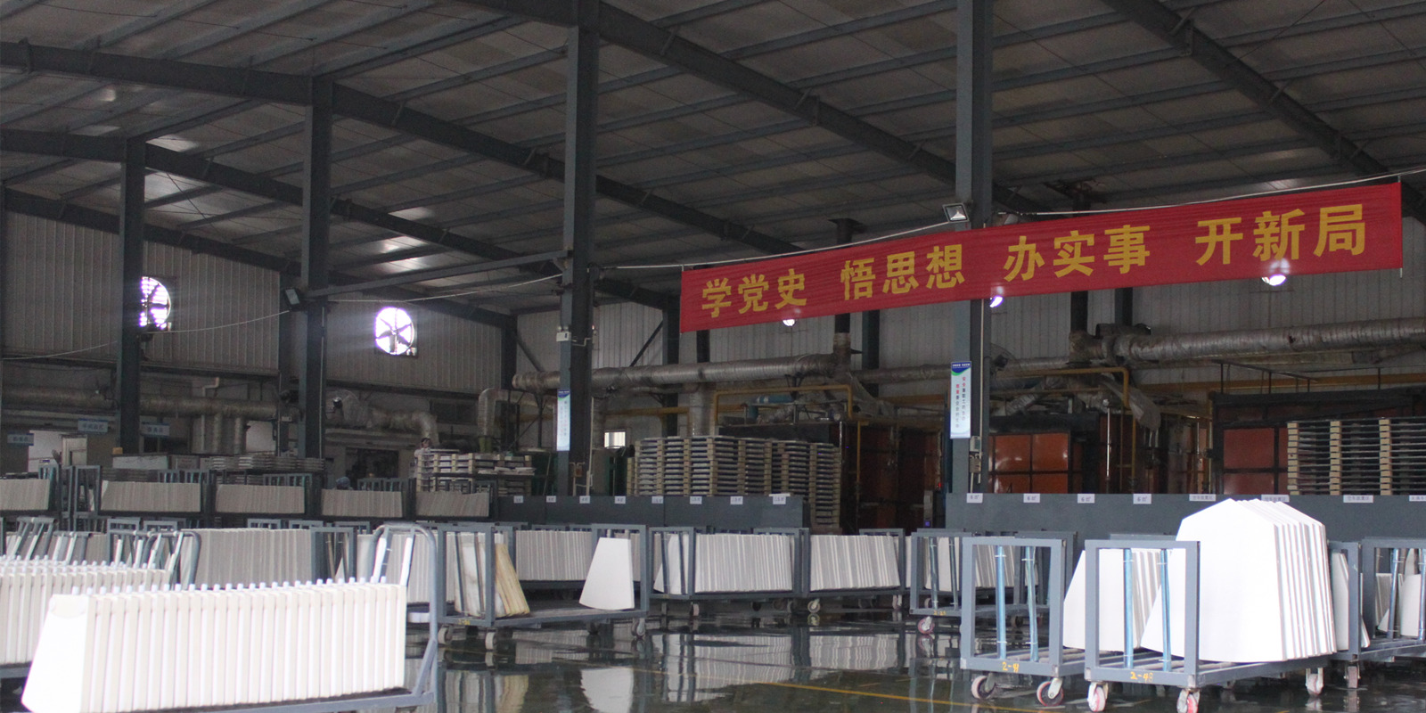 YANTAI HEJING CERAMIC NEW MATERIALS CO., LTD.